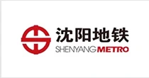 shenyang metro