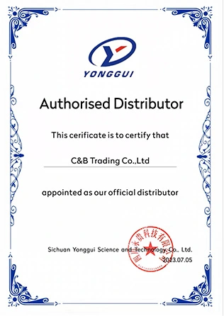 شركة تداول C & B ، Ltd.